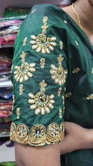 NR849BG- Bottle Green Colour Computer Maggam Work Blouse