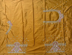NR995MY -Mustard Yellow Colour Computer Maggam Work Blouse