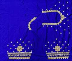 NR951IB -Ink Blue Colour Computer Maggam Work Blouse